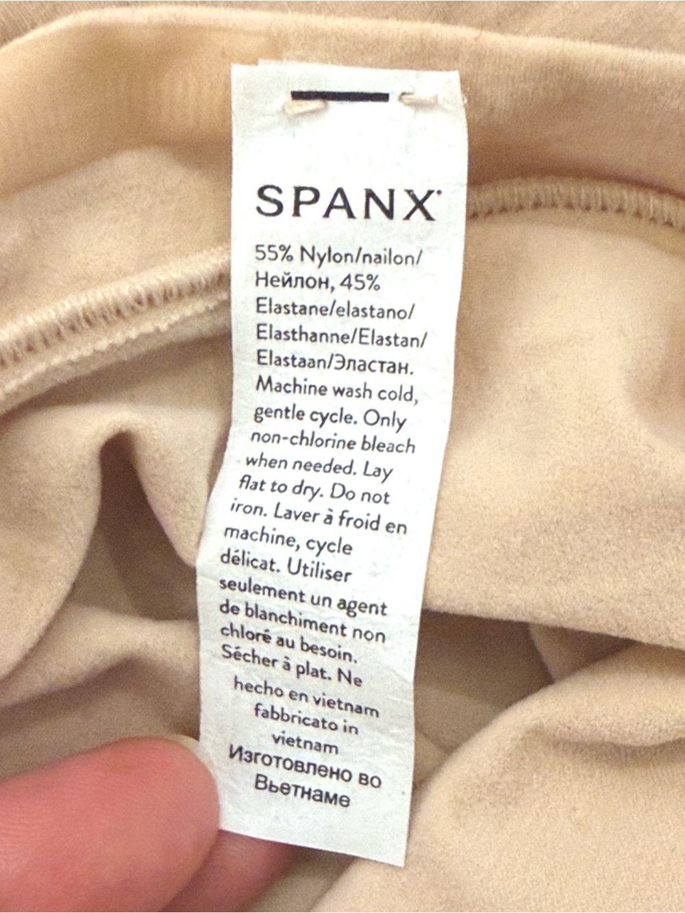 NWOT SPANX Higher Power Short - Picture 14 of 15